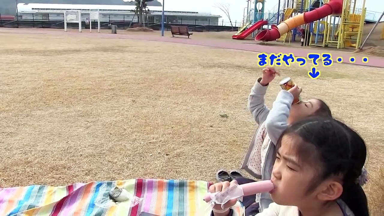 Kan & Aki ドリームランドと温泉へ行ってきた♪