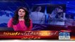 Imran Khan's divorce -- PTI Gujrat's female candidate bushra started crying