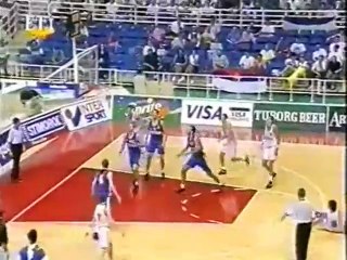 Académie du Basket - Promotion 2015 : Yann Bonato