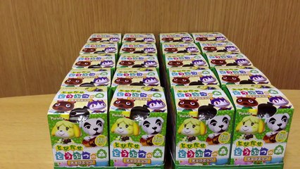 チョコエッグ どうぶつの森