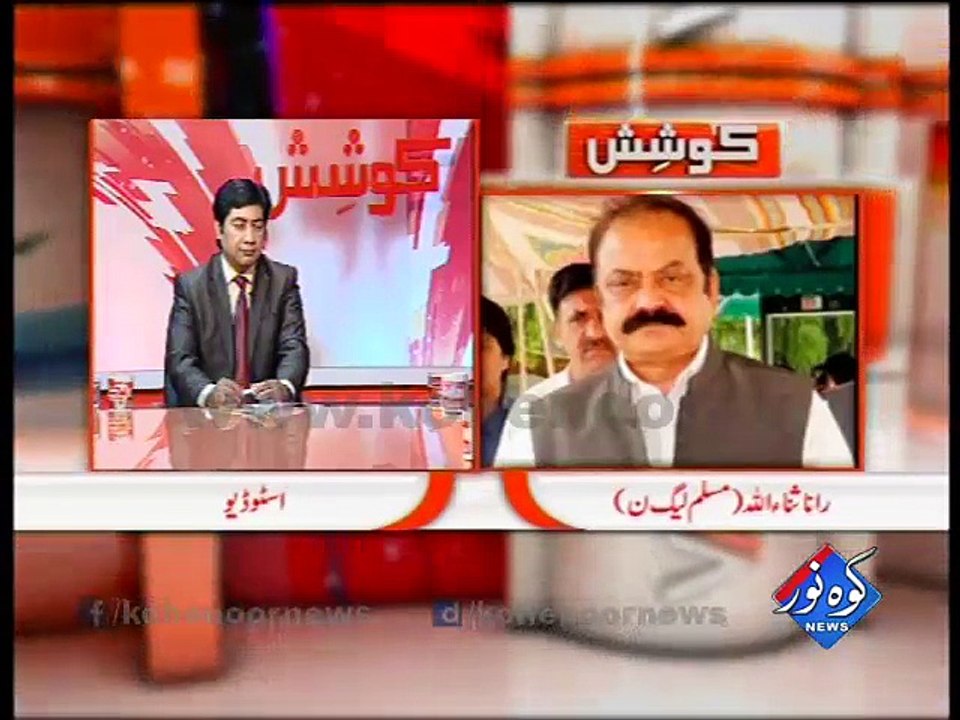 Koshish Jawad Shamsi ke Sath 29-10-2015