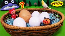 アンパンマン たまご❤アンパンマンおもちゃアニメ キャラクター エピソード５ Anpanman Surprise Eggs
