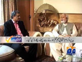 Geo Election Bus -30 October 2015