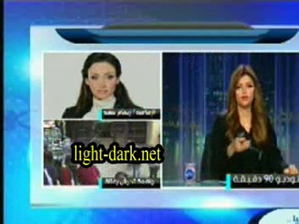 عاجل الان الاعلامية ايمان الحصرى تغلق الهاتف فى وجه ريهام سعيد على الهواء بعد تطاول الاخيره عليها