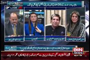 News Night With Neelum Nawab – 30th October 2015