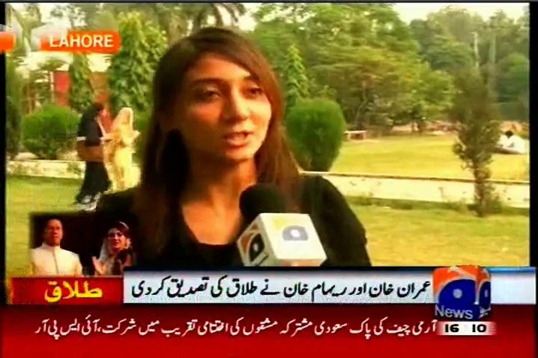 Public opinion on PTI Chairman Imran Khan divorce with Reham Khan