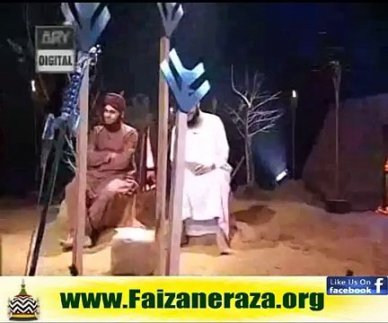 Shaheed Mar Nahi Sakta Hussain Zinda Hai By Hafiz Tahir Qadri Shuda e Karbala
