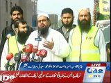 Hafiz Muhammad Saeed addressing to Press Conference while dispatching relief worth Rs. 7 Million 4 #Earthquake Areas.