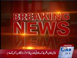 After Karachi Naegleria Virus has killed a person in Lahore