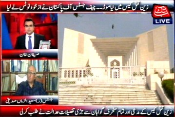 Abb Takk - Be Naqaab Ep 141 30 October 2015