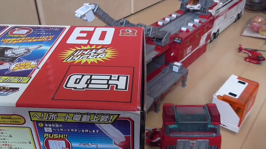 トミカ ハイパーレスキュー 3号Ⅱ型 Tomica Hyper Rescue