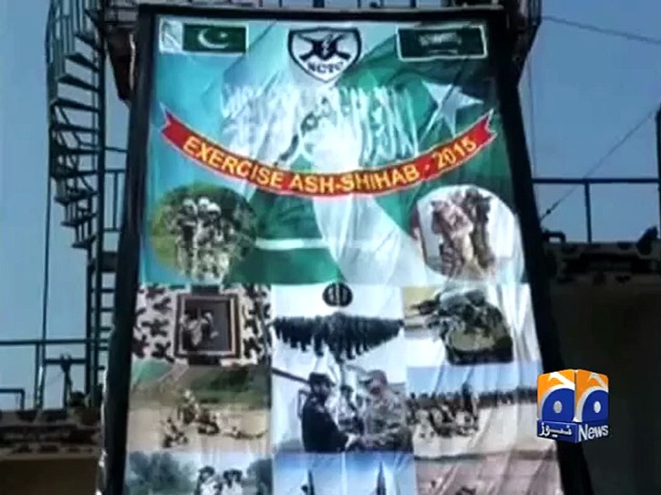 Army Chief Inspects Saudi-Pak Joint Military Exercise Near Jhelum