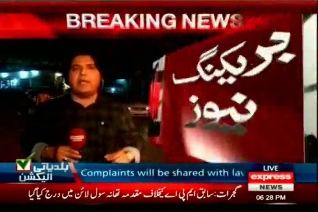 LG polls: Violation of ECP code of conduct by PMLN candidates in Gujarat