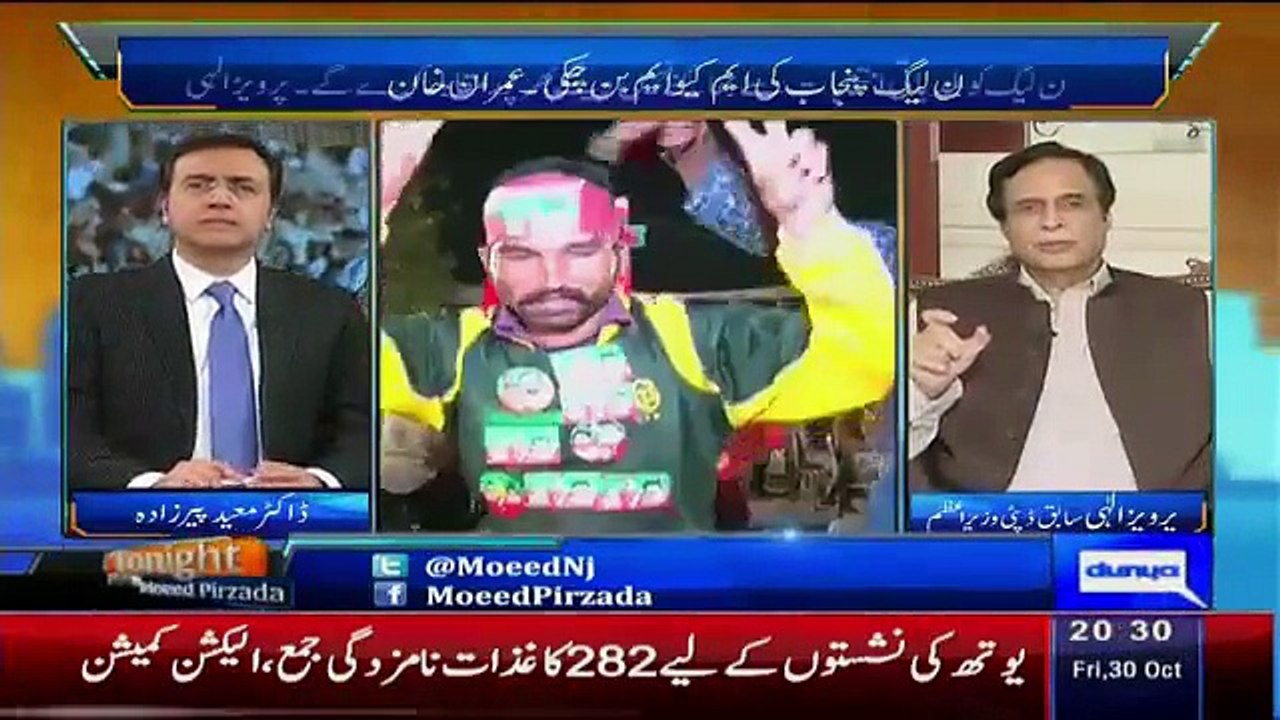 Tonight with Moeed Pirzada  – 30th October 2015