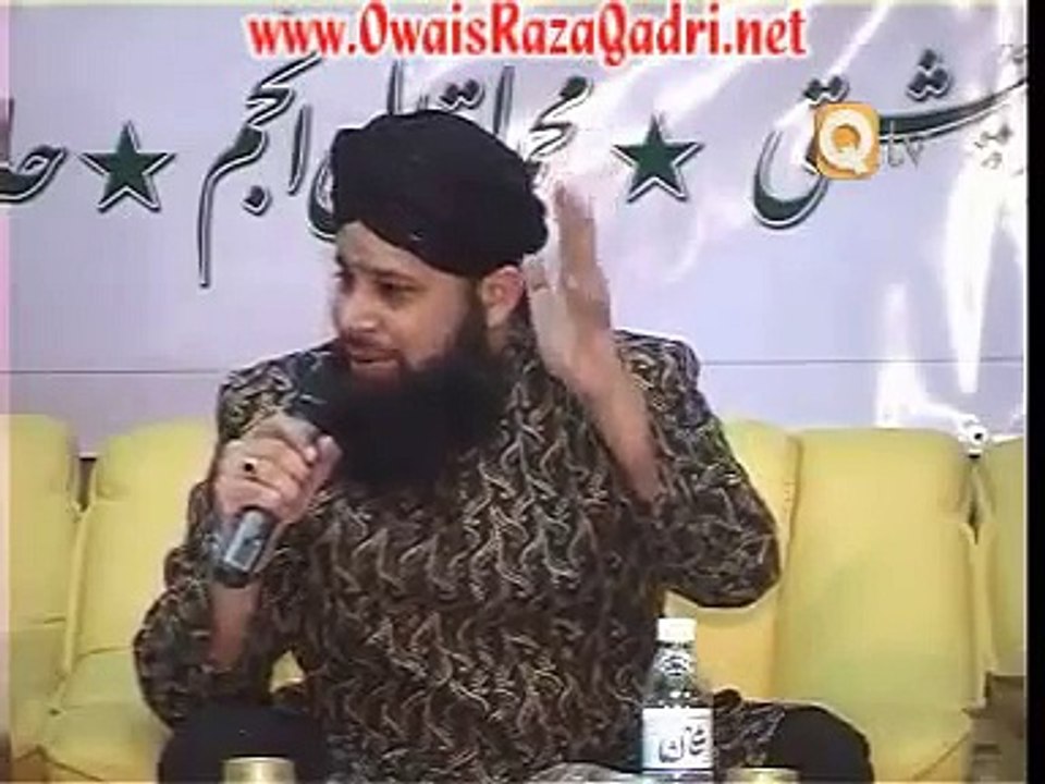 Manqabat Imam E Hussain Aya Na Hoga BY Owais Raza Qadri in Kuwait
