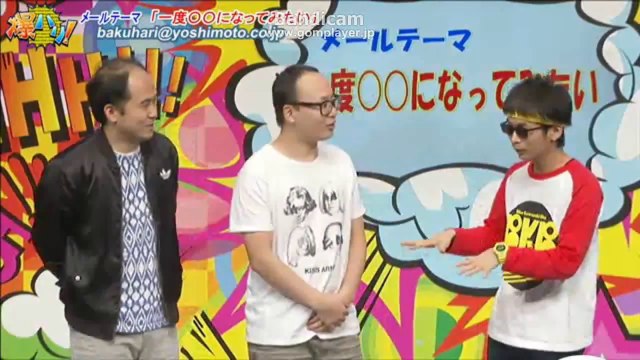 トレンディエンジェル　【お話】　バイク川崎バイク,BKB＆パンサー＆トレンディーエンジェル　★千葉県、幕張イオンモールにて。