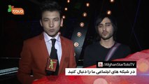 Afghan Star S10 Behind the Scenes Ep.24 & 25 / پشت صحنه های فصل دهم ستاره افغان قسمت ۲۴ و