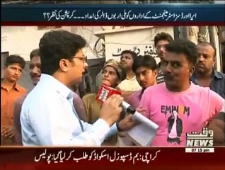 Lab Azad - 30th October 2015