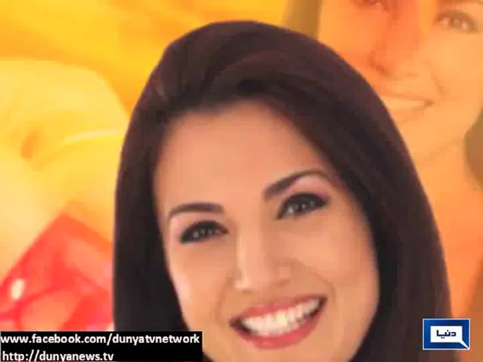 Reham Khan Wedding Video