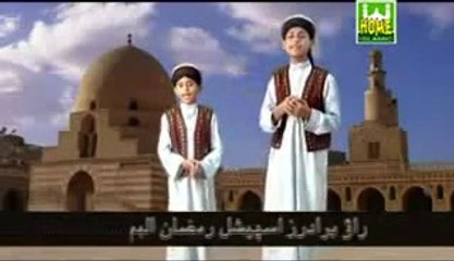 Sohna Ay man Mohna ay