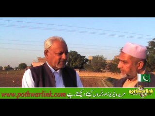 ماسٹر پرویز اختر قادری کی کھری کھری باتیں