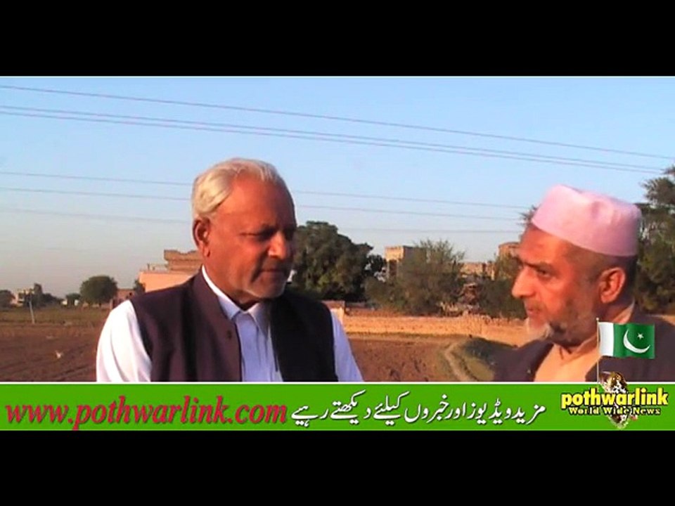 ماسٹر پرویز اختر قادری کی کھری کھری باتیں