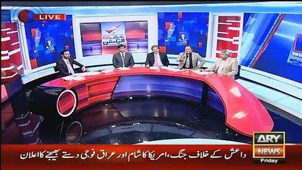 Baldiyati Intikhabat 2015 On Ary News – 30th October 2015 10 To 11