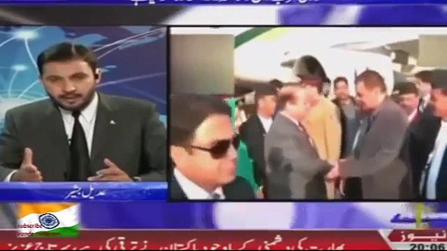 Pakistan media want china to support in SAARC summit As India and other refused