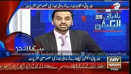 Headlines – 2300 – Friday – 30 – Oct – 2015