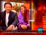 Imran Khan, Reham divorce with mutual consent