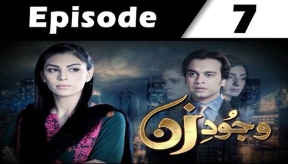 Wajood-e-Zan Episode 7 Full on PTV Home