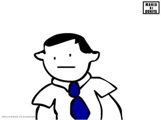 Bollywood Classroom - Bahadur Samandar - Episode 62