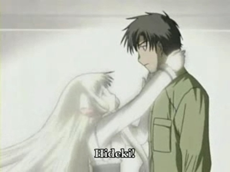 Chobits - Perfect World