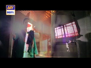 Bay Qasoor (Teaser - 3)- ARY Digital