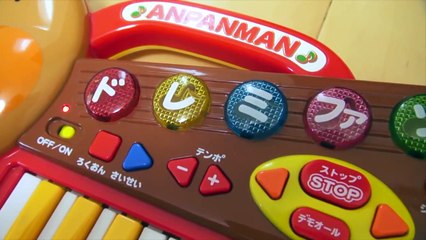 アンパンマン ピカピカキーボード / Anpanman Keyboard