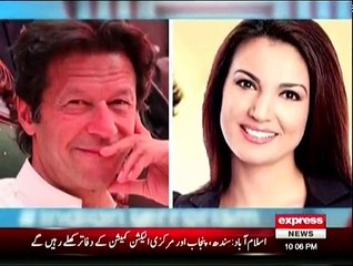 Q @ With Ahmed Qureshi - 30th October 2015