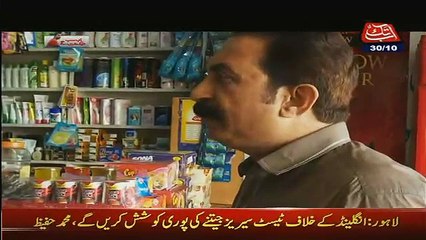 Ab Sub Dekhenge on Abb Tak – 30th October 2015