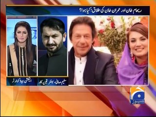 Special Transmission of LB polls -30 October 2015