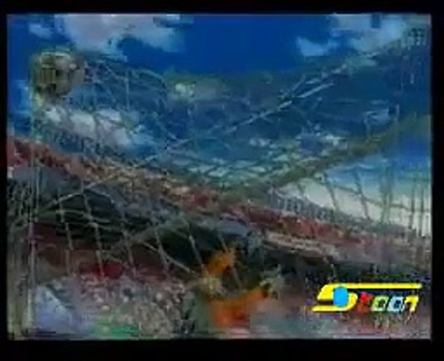 اغنية الشبح