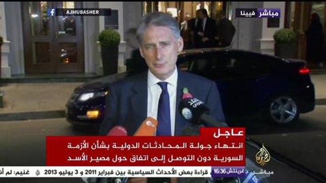 وزير الخارجية البريطاني : الاختلافات ما تزال حول مصير الأسد وسنجتمع بعد اسبوعين من أجل الحسم