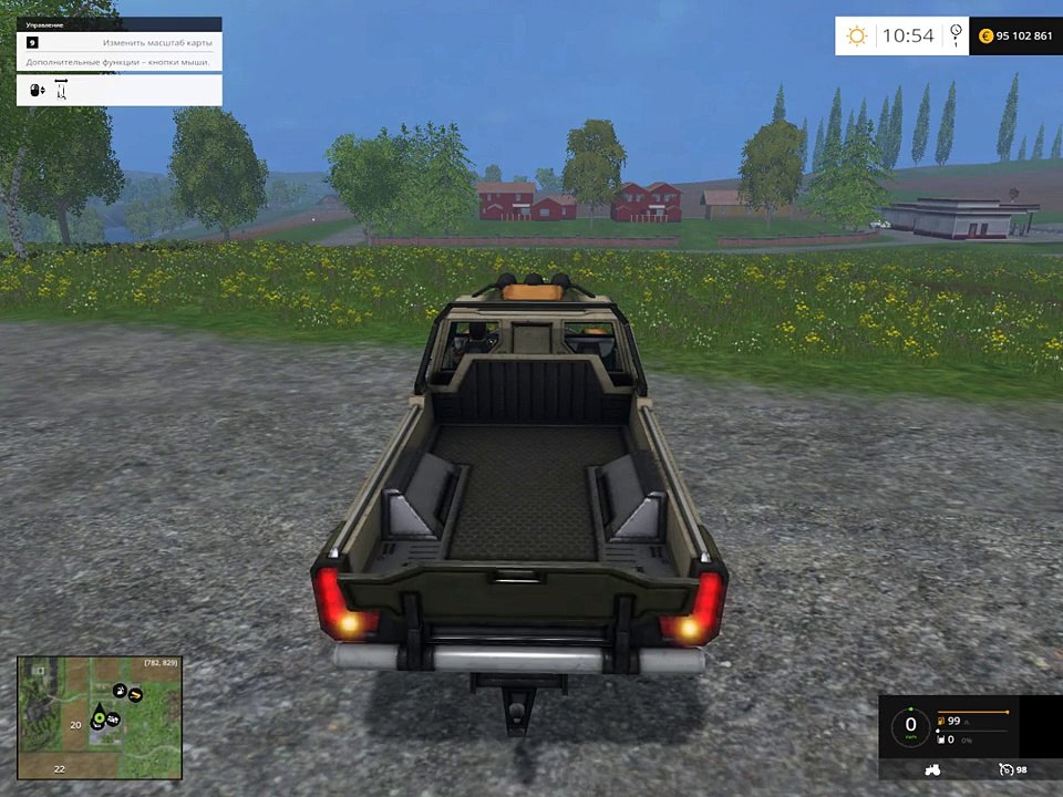 Farming Simulator 15 Official Expansion GOLD Key / Code / Serial Number