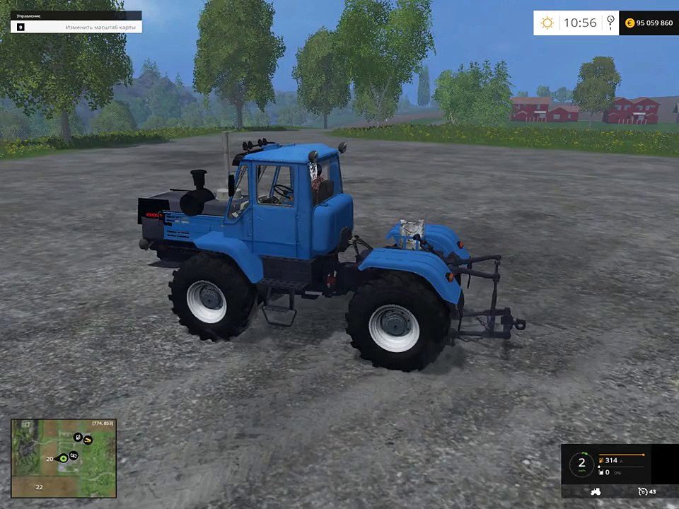 Farming Simulator 15 Official Expansion GOLD Serial Keys