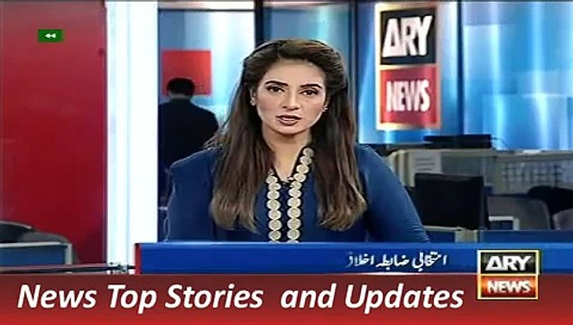 ARY News Headlines 31 October 2015, Action against Ch Shair Ali LB Rules Issue