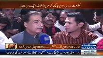 LB Election Me Sakht Muqabla Nahi Hoga.. Ayaz Sadiq Explains