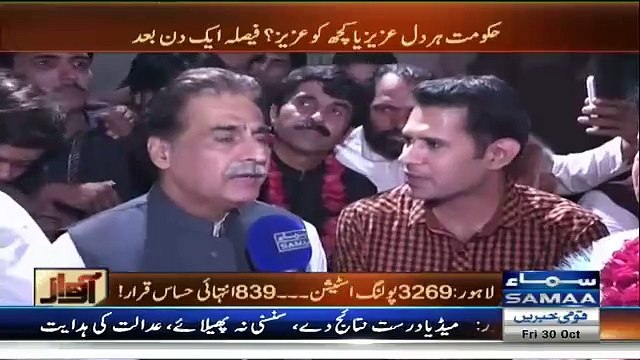LB Election Me Sakht Muqabla Nahi Hoga.. Ayaz Sadiq Explains