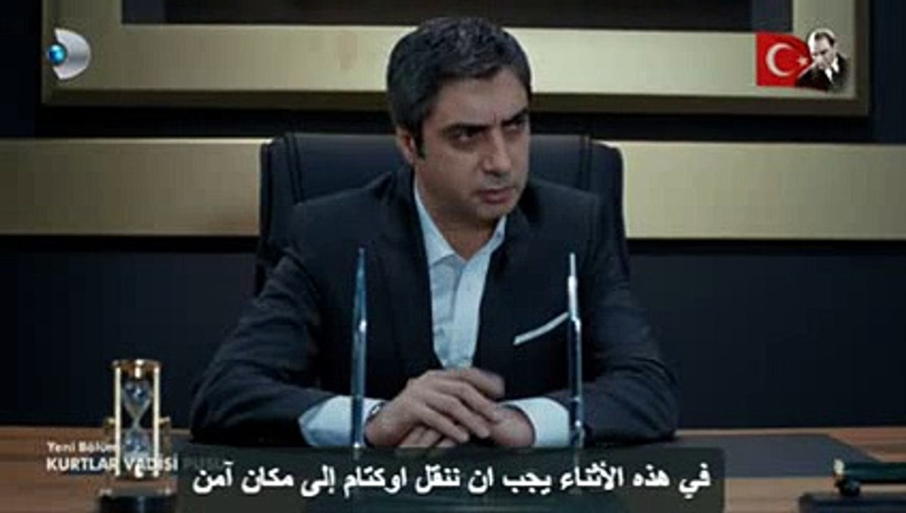 وادي الذئاب - الجزء العاشر - الحلقة 11 - القسم 4 - HD