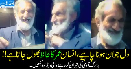 I bet you won't believe what you are about to see!!