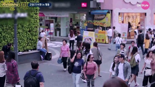 [HWAITAENGVN] [Vietsub] 150910 Channel Seohyun - High schooler Mission