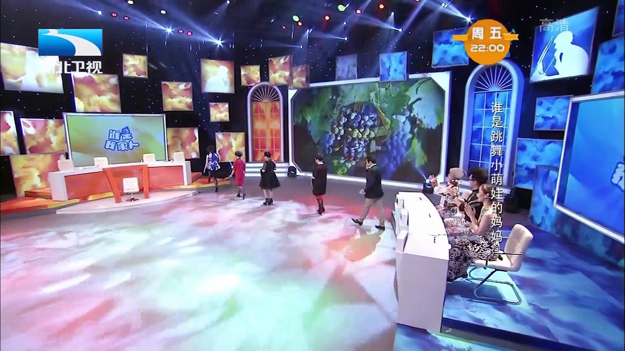20151030 谁是我家人