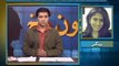Tyoon Rukh | Kidnapping of Sindhi Hindu Girls and Supreme Court | 30-10-2015